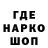 КЕТАМИН VHQ Kesus TM