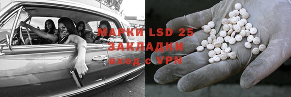 не бодяженный Беломорск