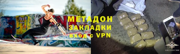 ECSTASY Баксан
