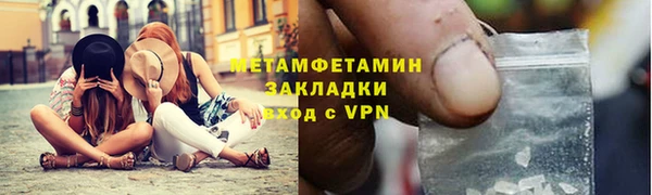 ECSTASY Баксан