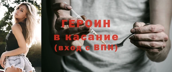 ECSTASY Баксан