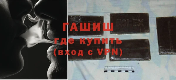 не бодяженный Беломорск