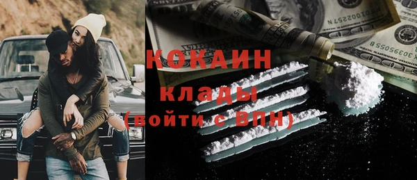 не бодяженный Беломорск