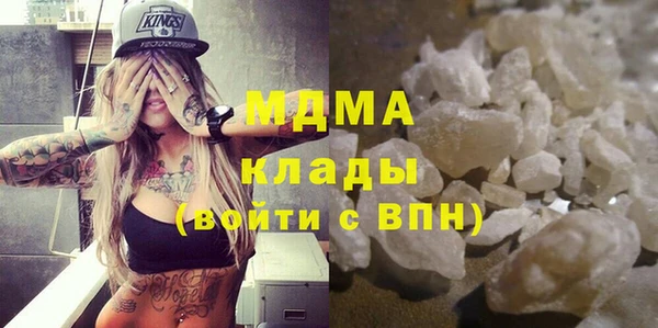 не бодяженный Беломорск