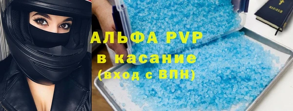 не бодяженный Беломорск