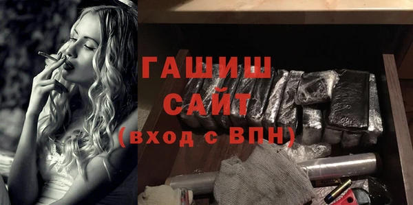 не бодяженный Беломорск