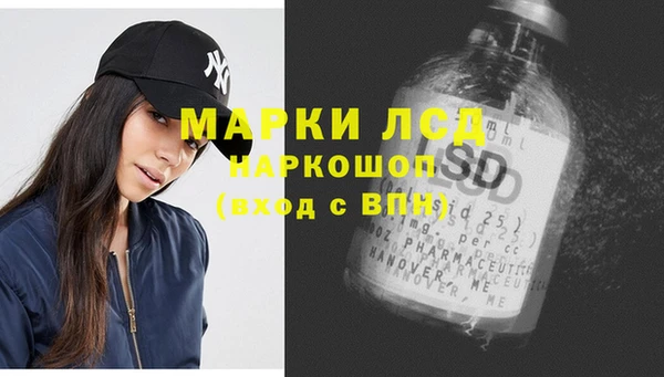 ECSTASY Баксан
