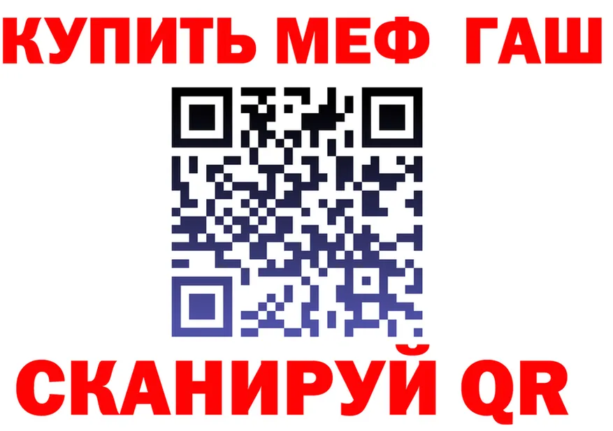 Марихуана OG Kush онион darknet hydra Каневская