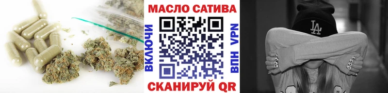 Дистиллят ТГК концентрат  Каневская 